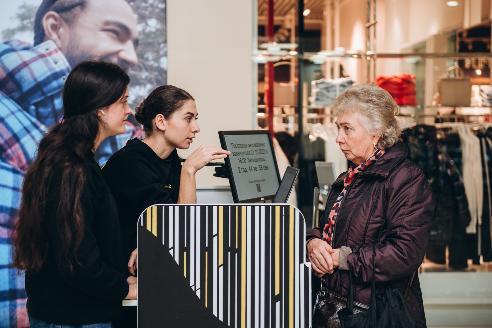  День Народження ТРЦ Gulliver 2023 (2 частина) image-64