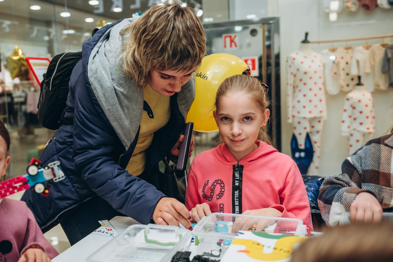  День Народження ТРЦ Gulliver 2023 (2 частина) image-74