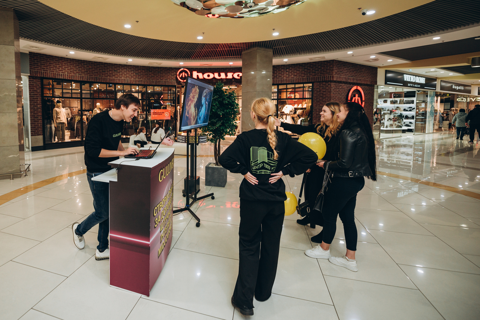  День Народження ТРЦ Gulliver 2023 (2 частина) image-86