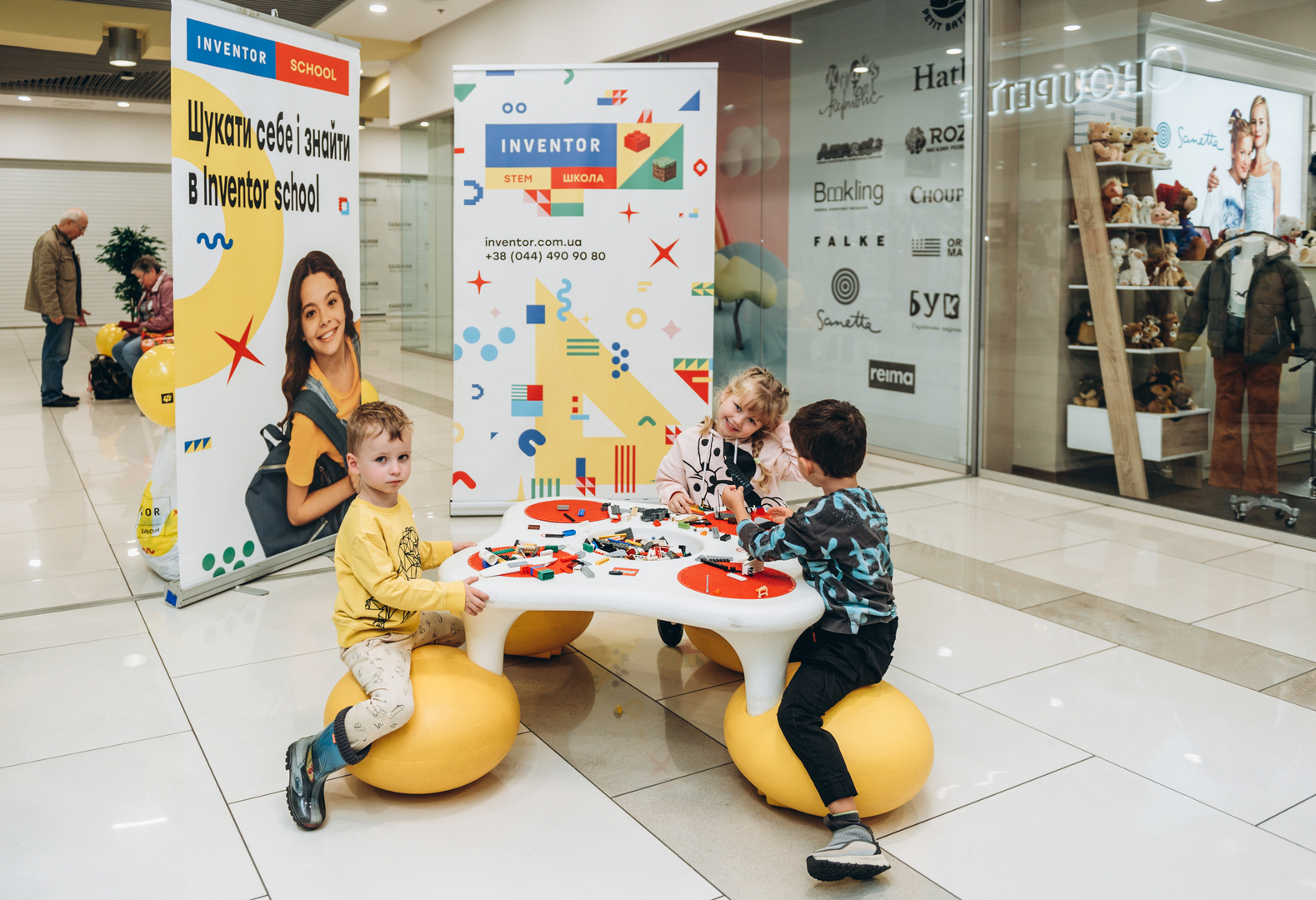  День Народження ТРЦ Gulliver 2023 (2 частина) image-93