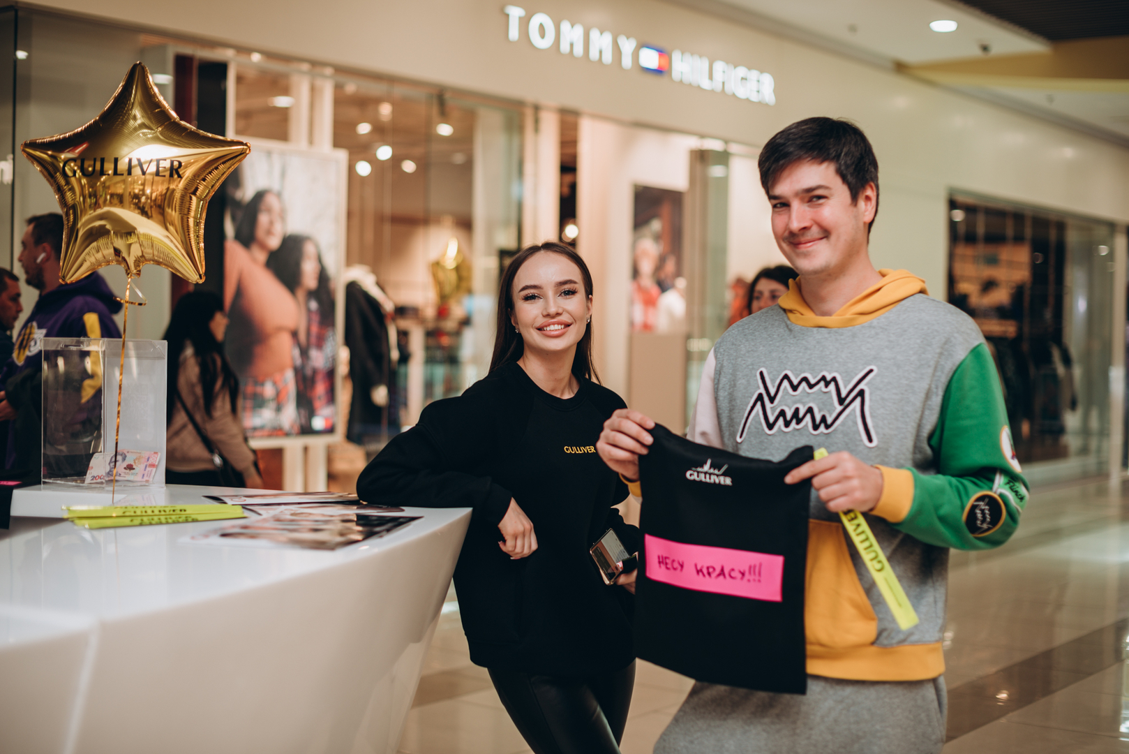  День Народження ТРЦ Gulliver 2023 (2 частина) image-108