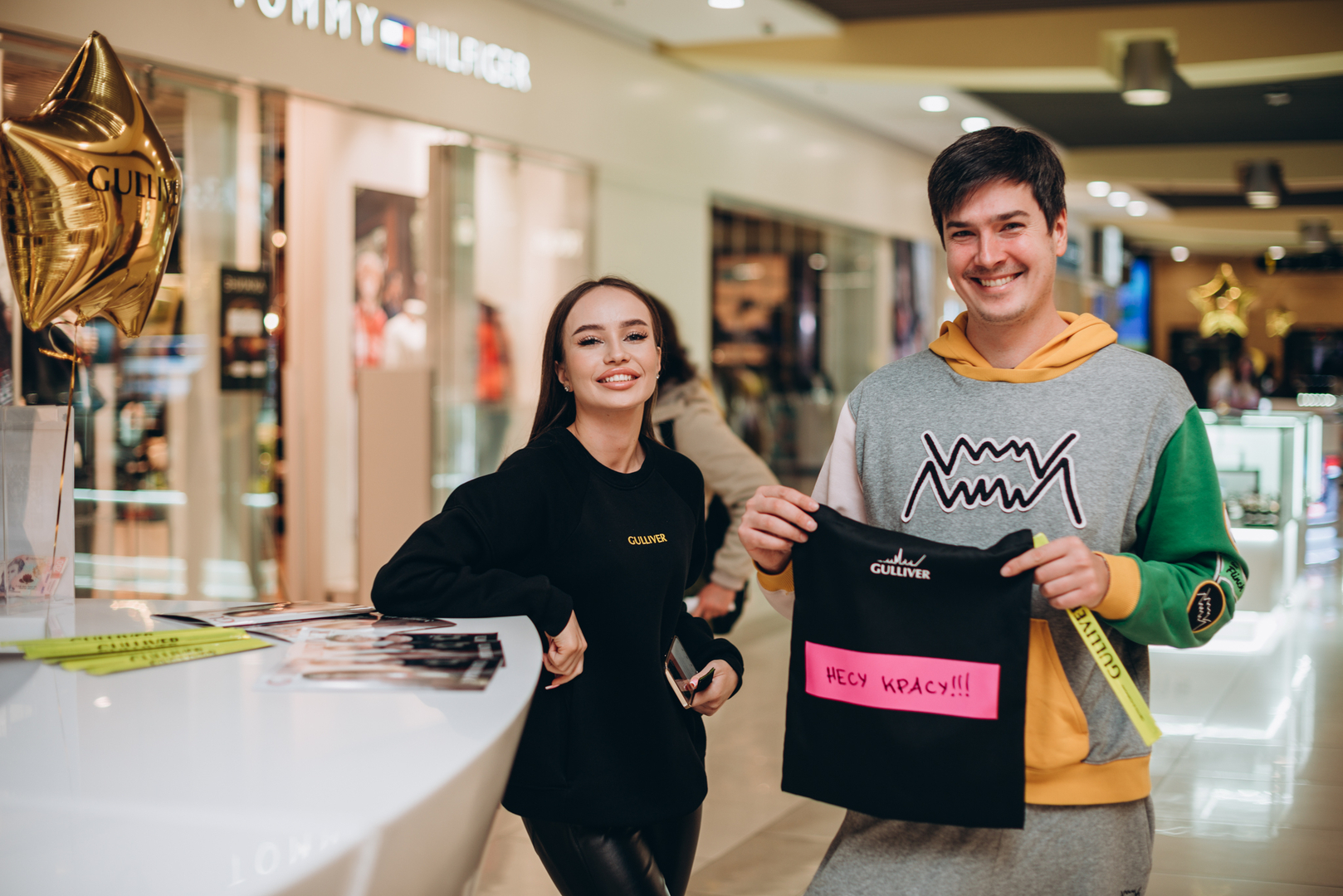  День Народження ТРЦ Gulliver 2023 (2 частина) image-117