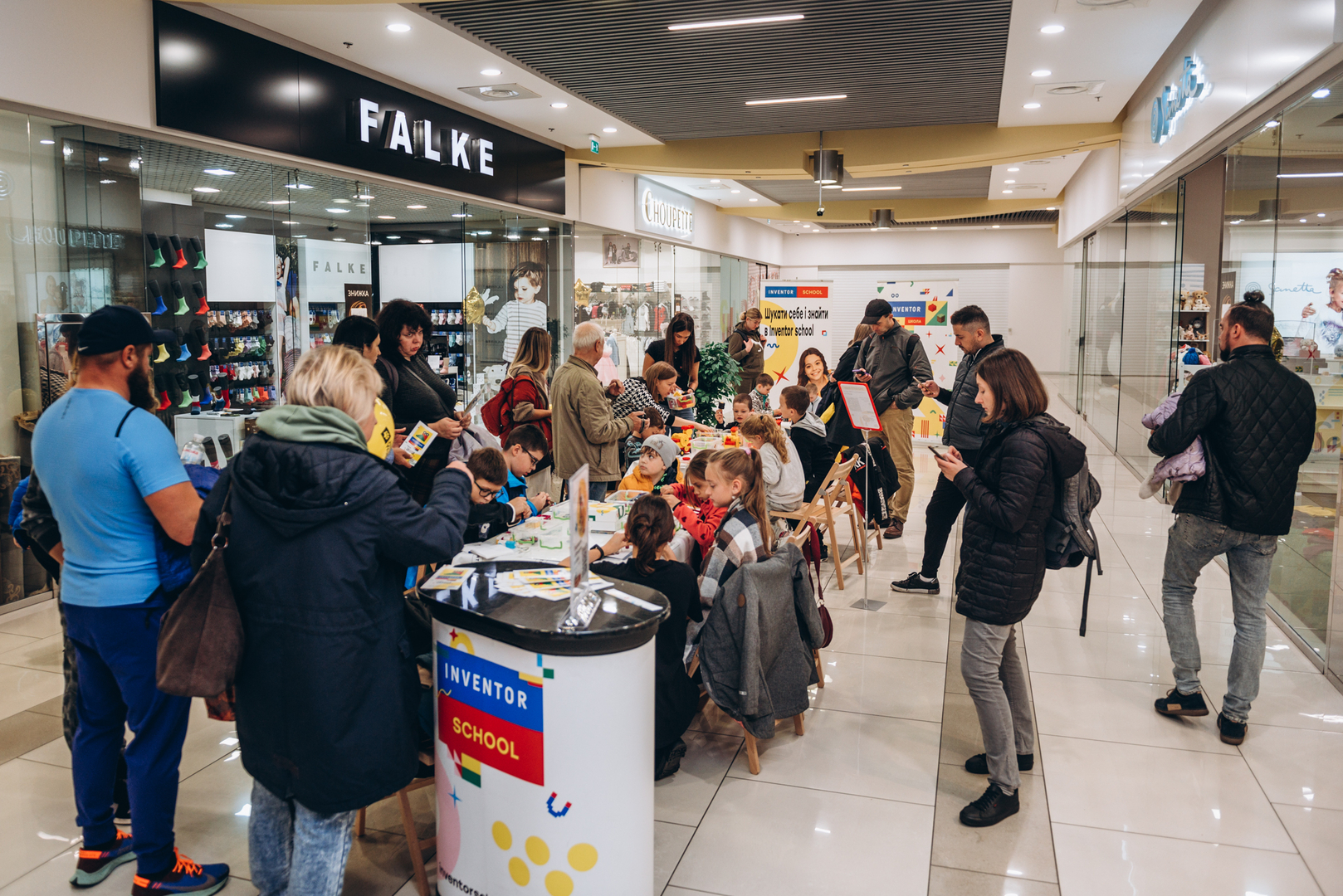  День Народження ТРЦ Gulliver 2023 (2 частина) image-122