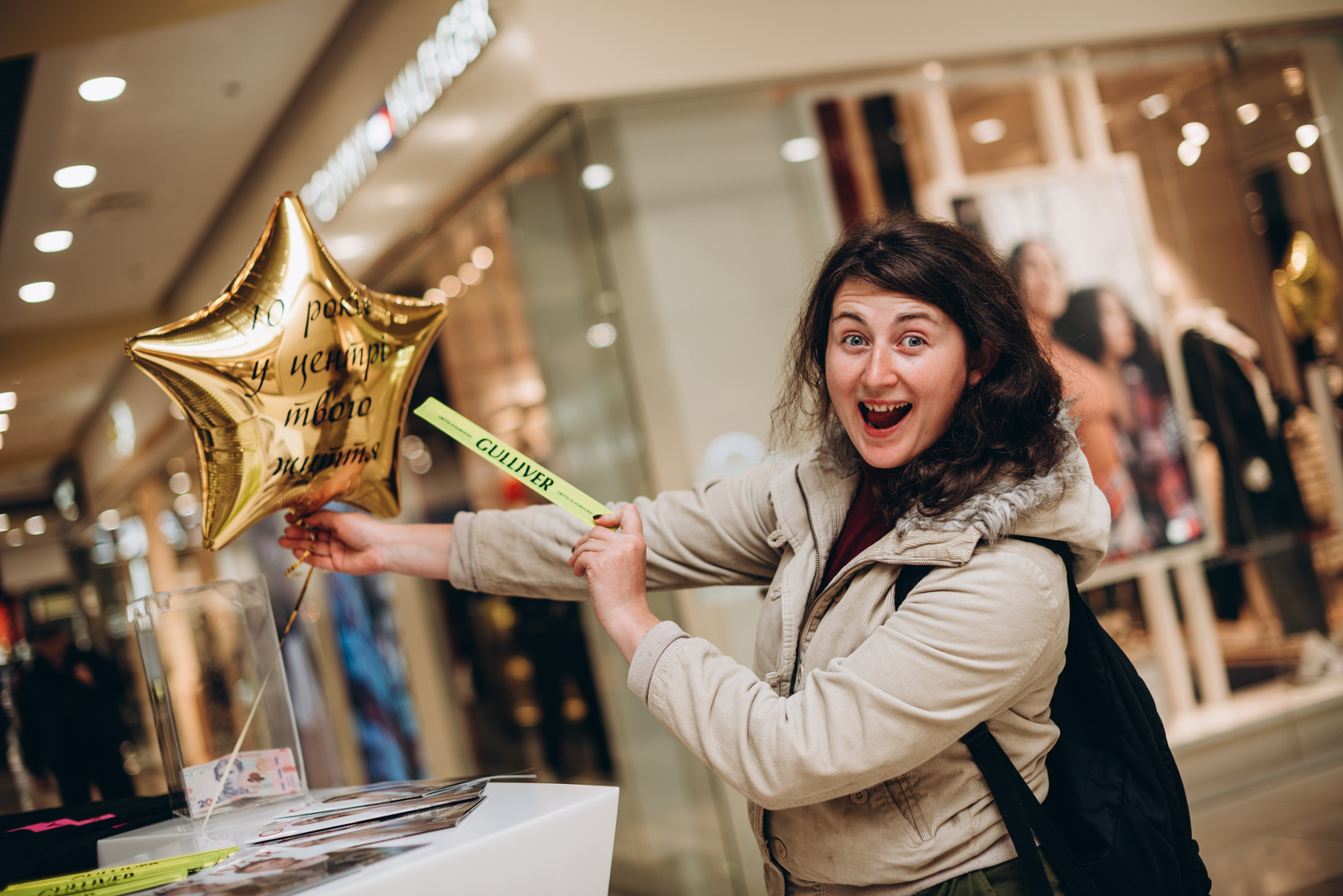  День Народження ТРЦ Gulliver 2023 (2 частина) image-125