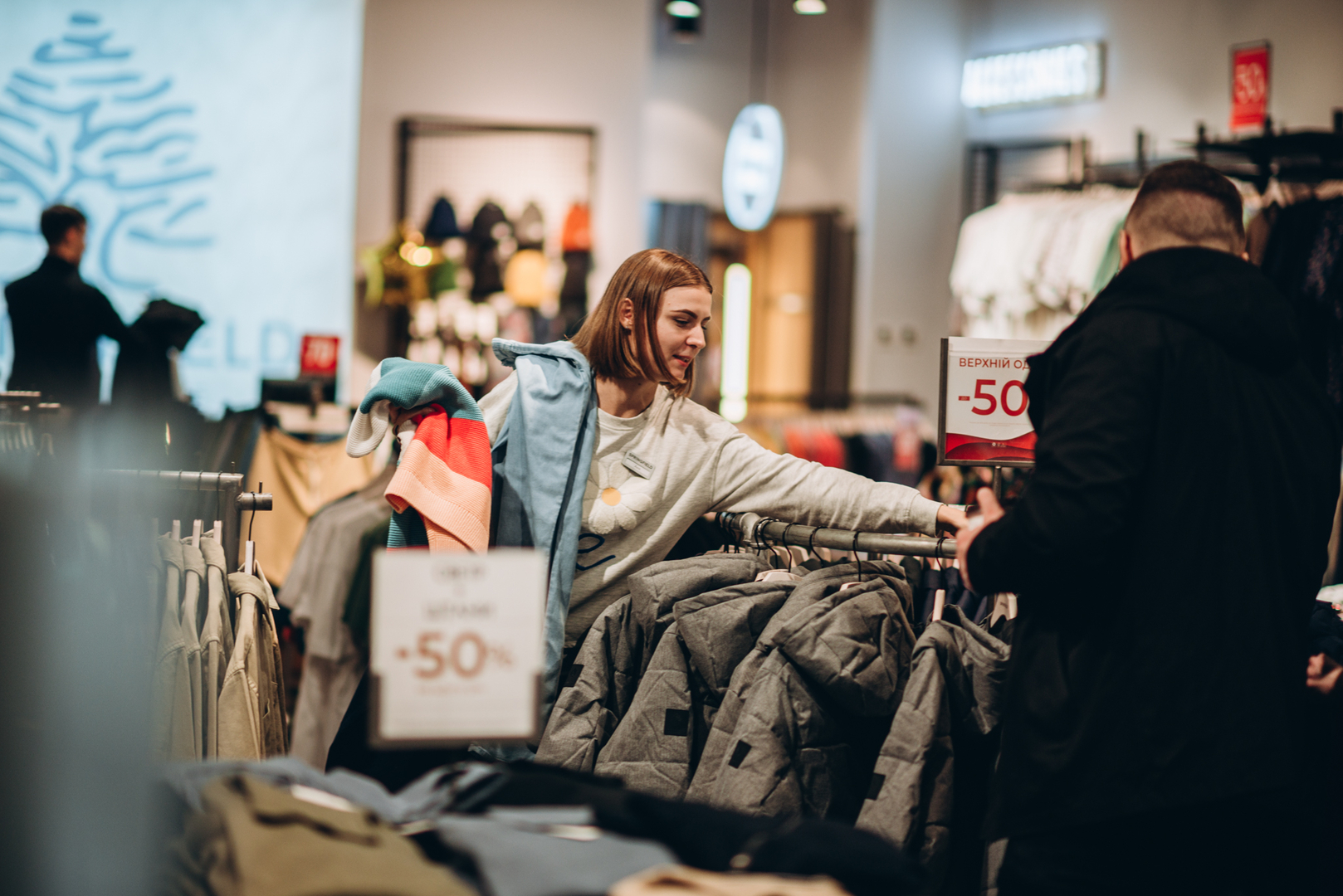  День Народження ТРЦ Gulliver 2023 (2 частина) image-132