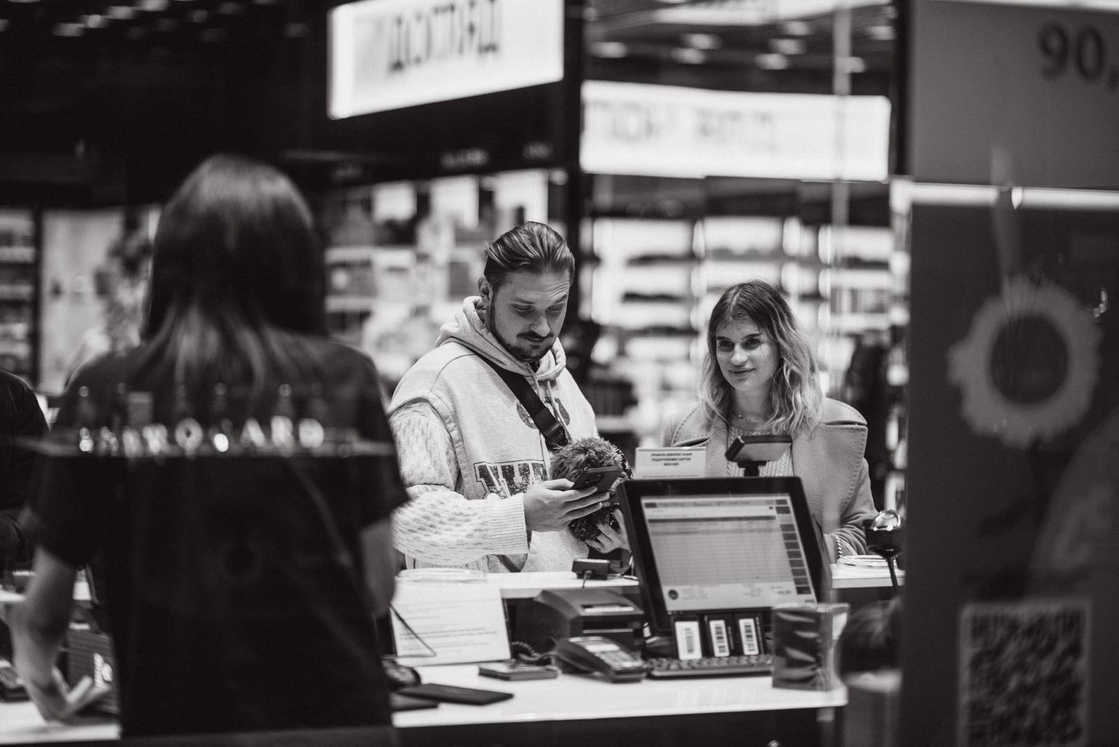  День Народження ТРЦ Gulliver 2023 (2 частина) image-138