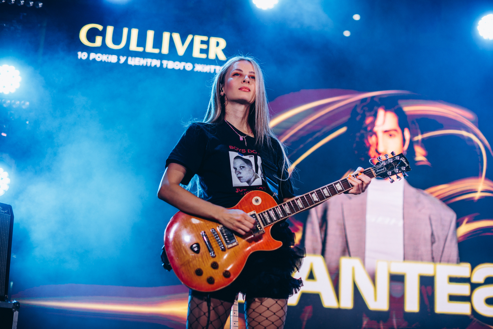  День Народження ТРЦ Gulliver 2023 (2 частина) image-158