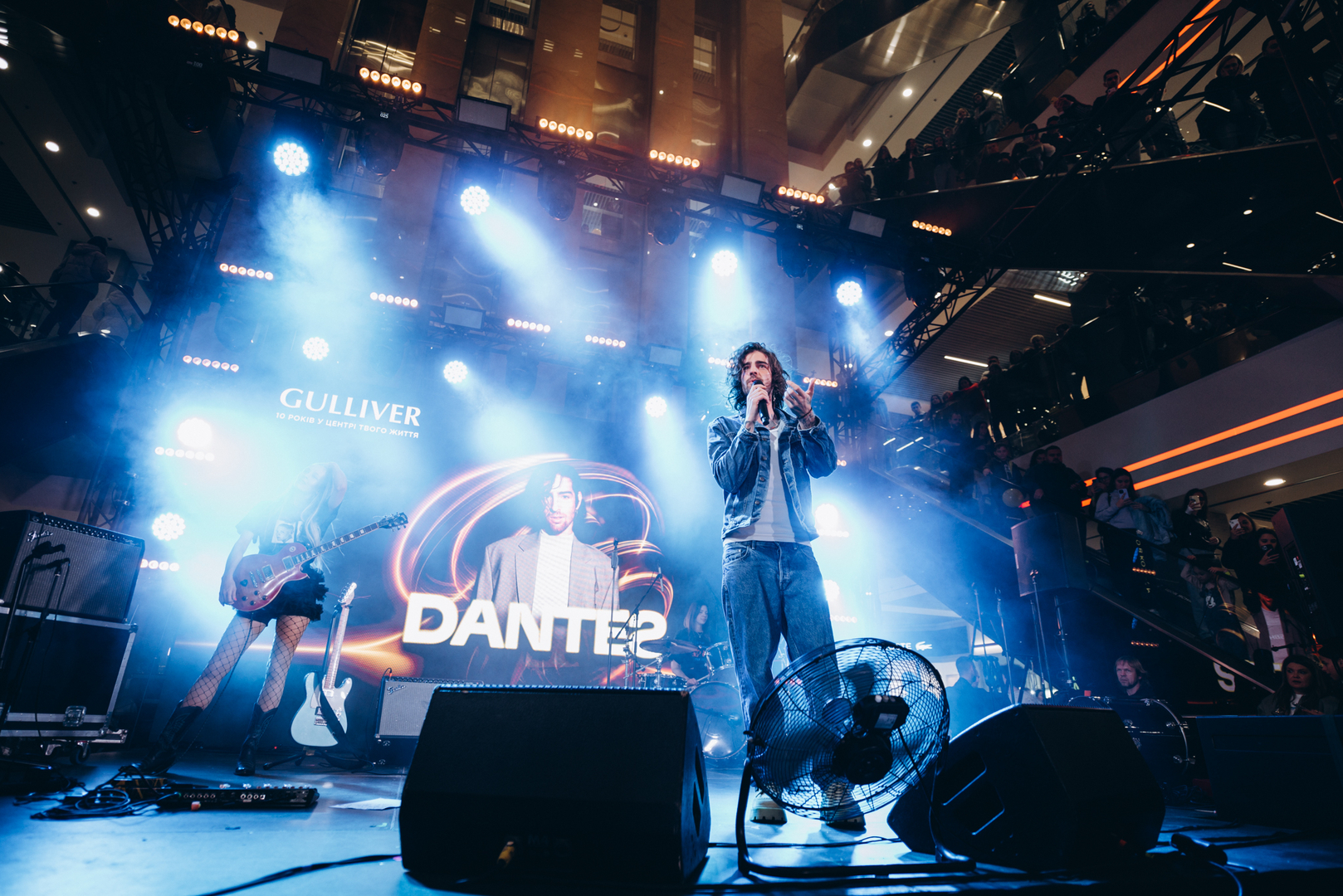  День Народження ТРЦ Gulliver 2023 (2 частина) image-167