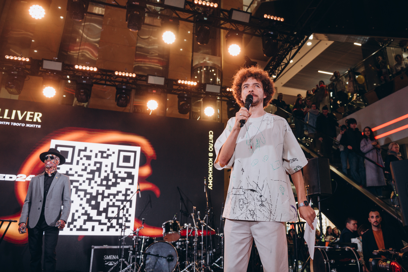  День Народження ТРЦ Gulliver 2023 (2 частина) image-175