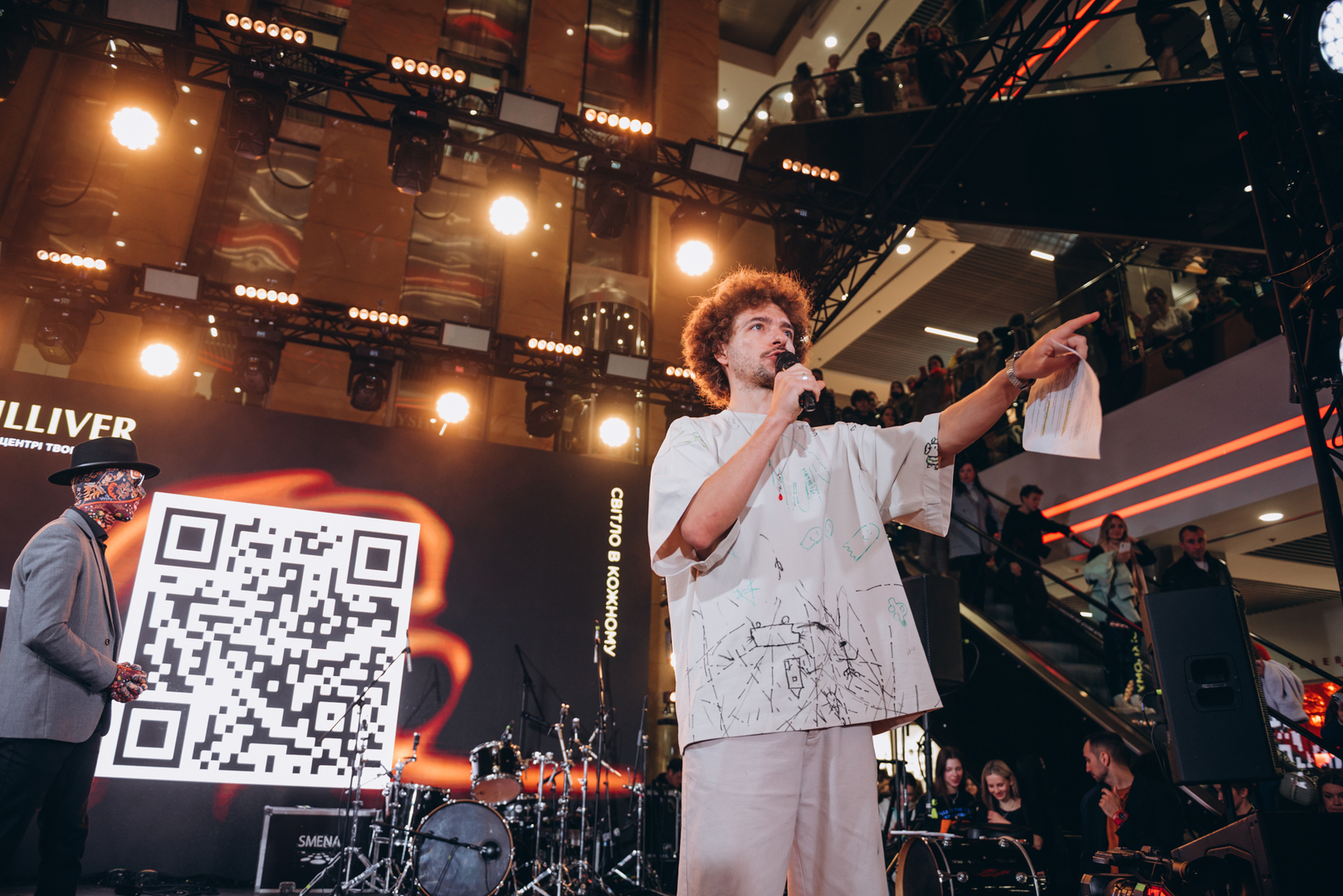  День Народження ТРЦ Gulliver 2023 (2 частина) image-179