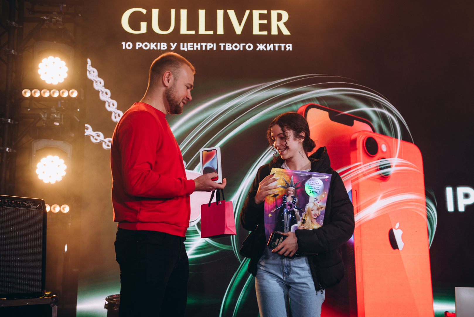  День Народження ТРЦ Gulliver 2023 (2 частина) image-192