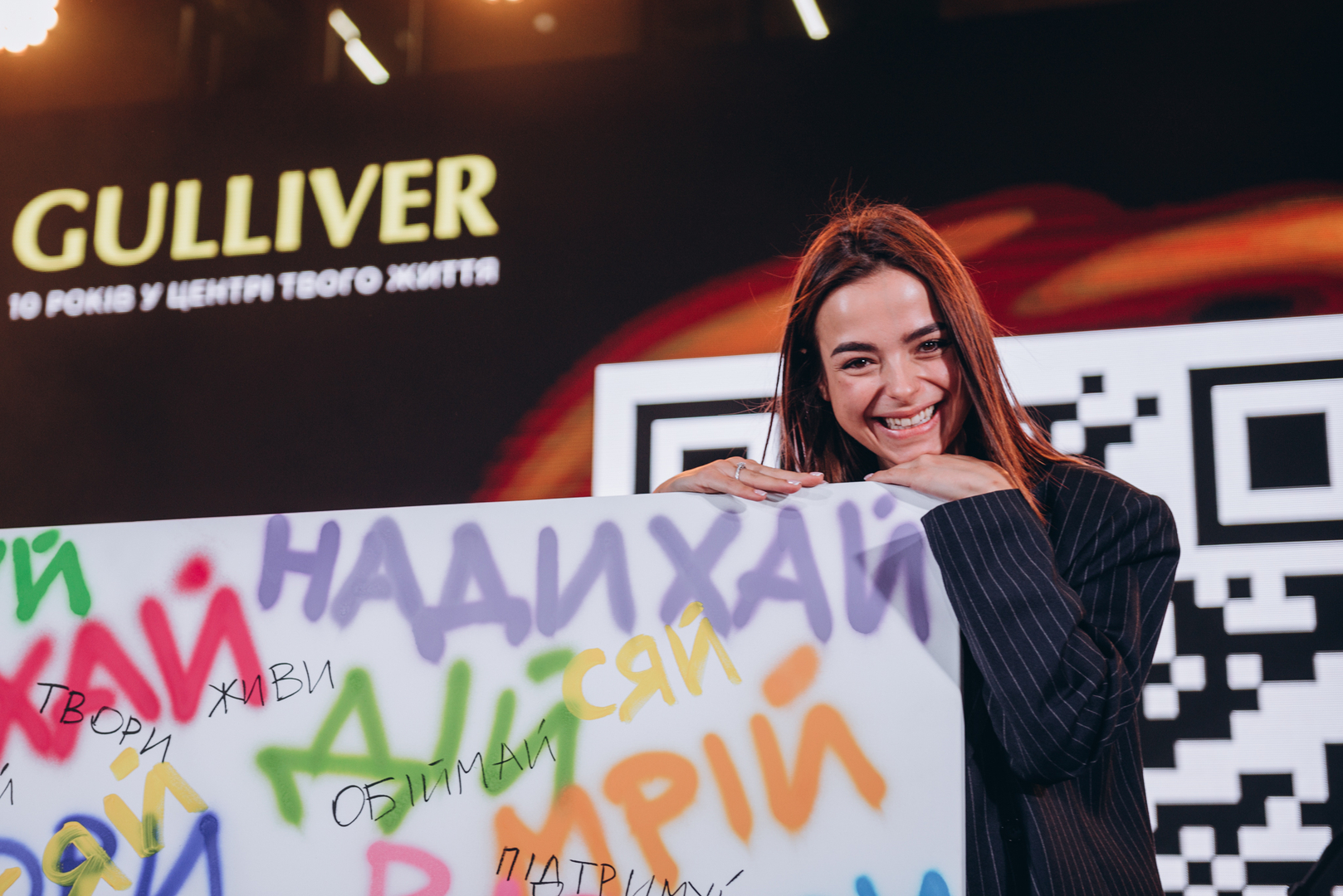  День Народження ТРЦ Gulliver 2023 (2 частина) image-207