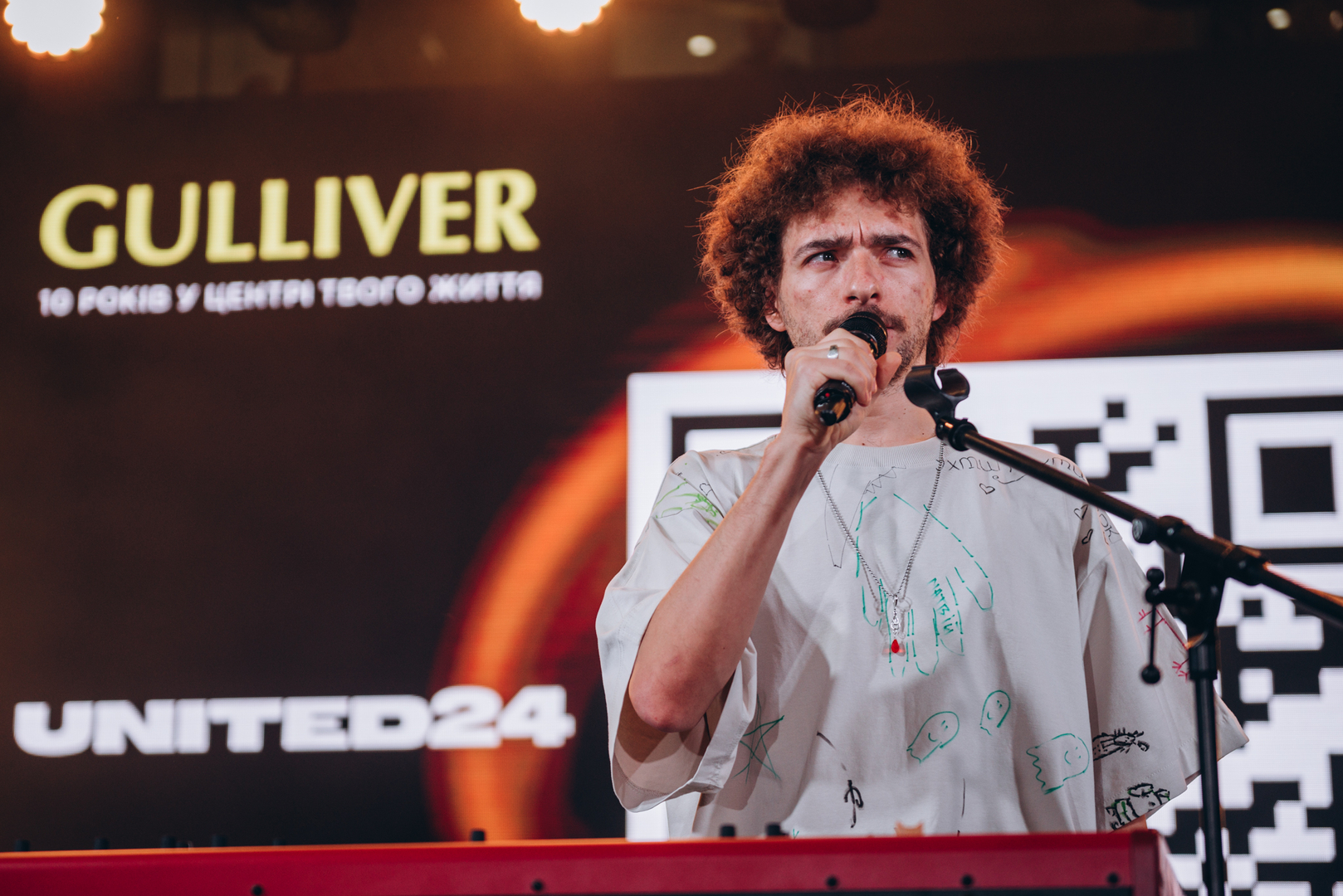  День Народження ТРЦ Gulliver 2023 (2 частина) image-210