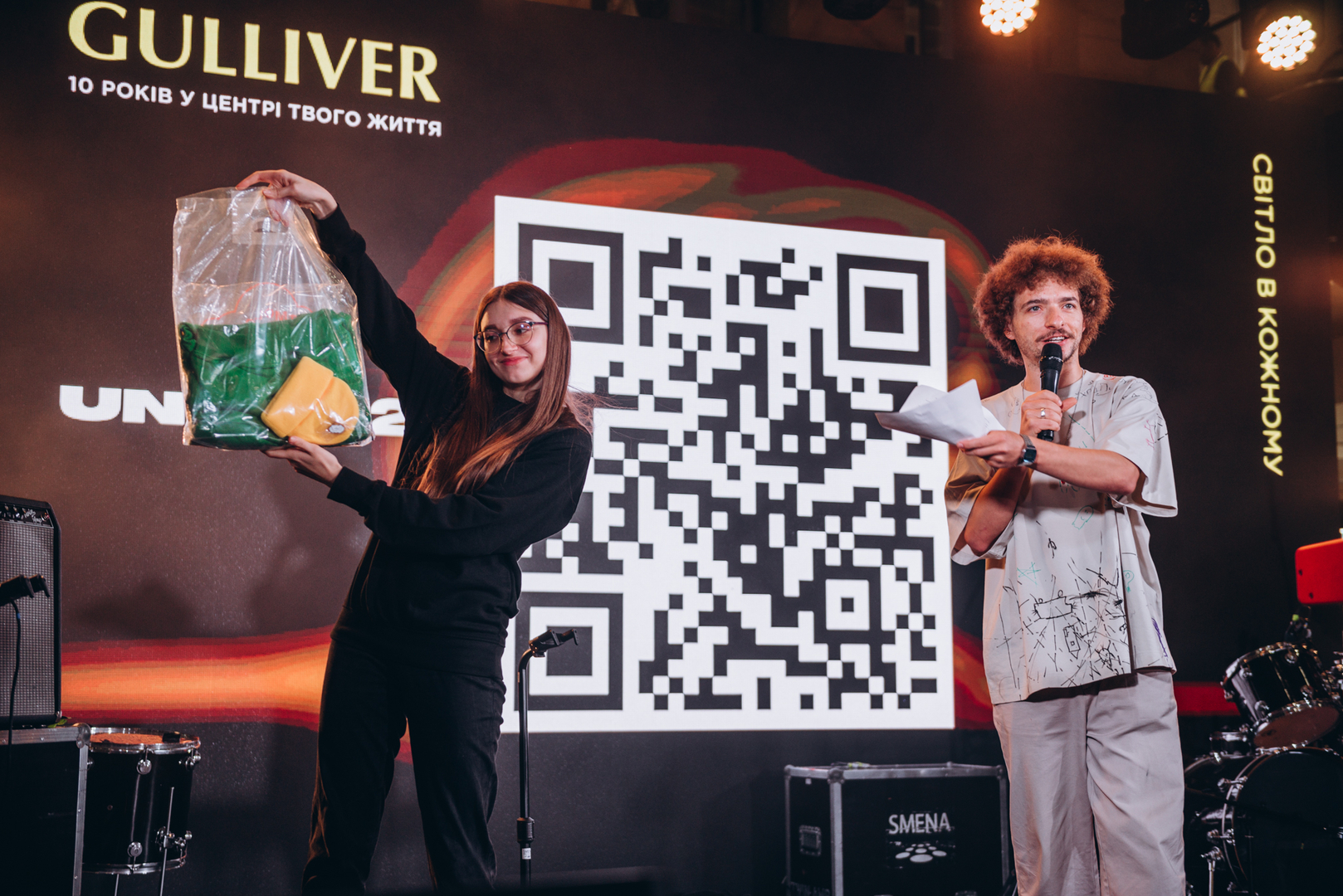  День Народження ТРЦ Gulliver 2023 (2 частина) image-215