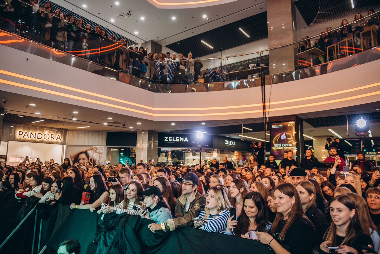  День Народження ТРЦ Gulliver 2023 (2 частина) image-217