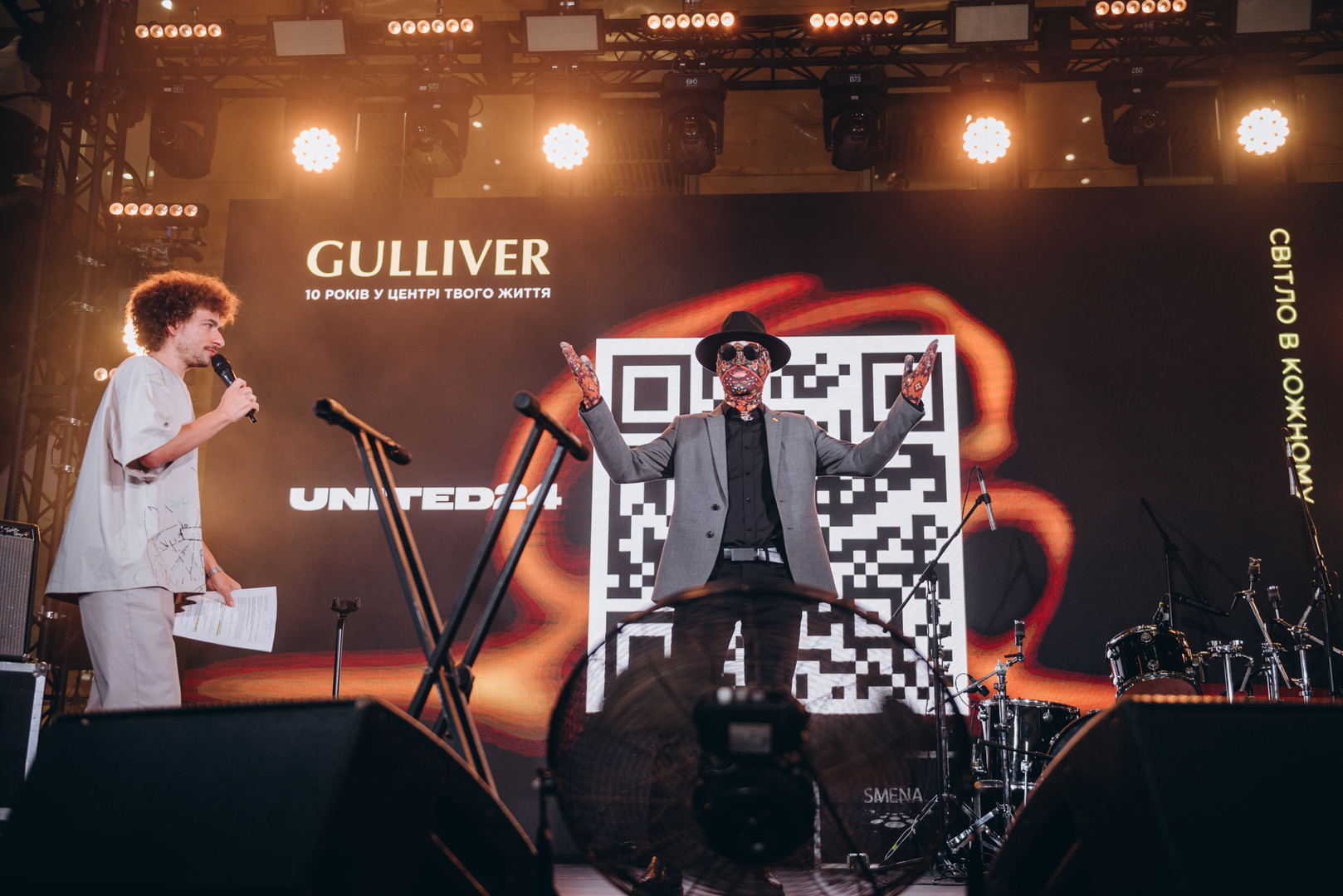  День Народження ТРЦ Gulliver 2023 (2 частина) image-220