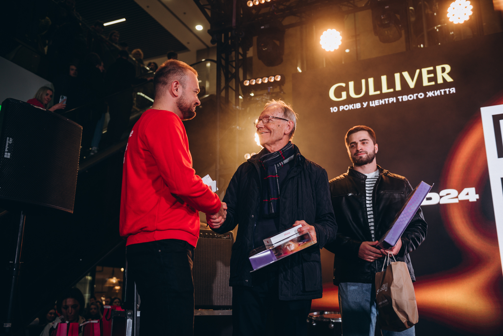  День Народження ТРЦ Gulliver 2023 (2 частина) image-235