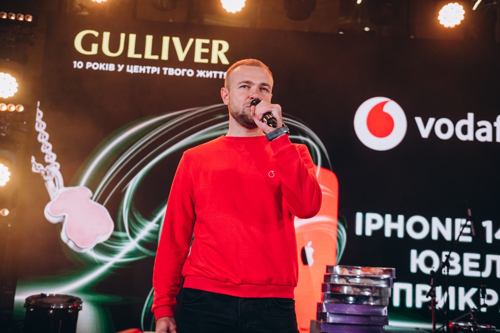  День Народження ТРЦ Gulliver 2023 (2 частина) image-236