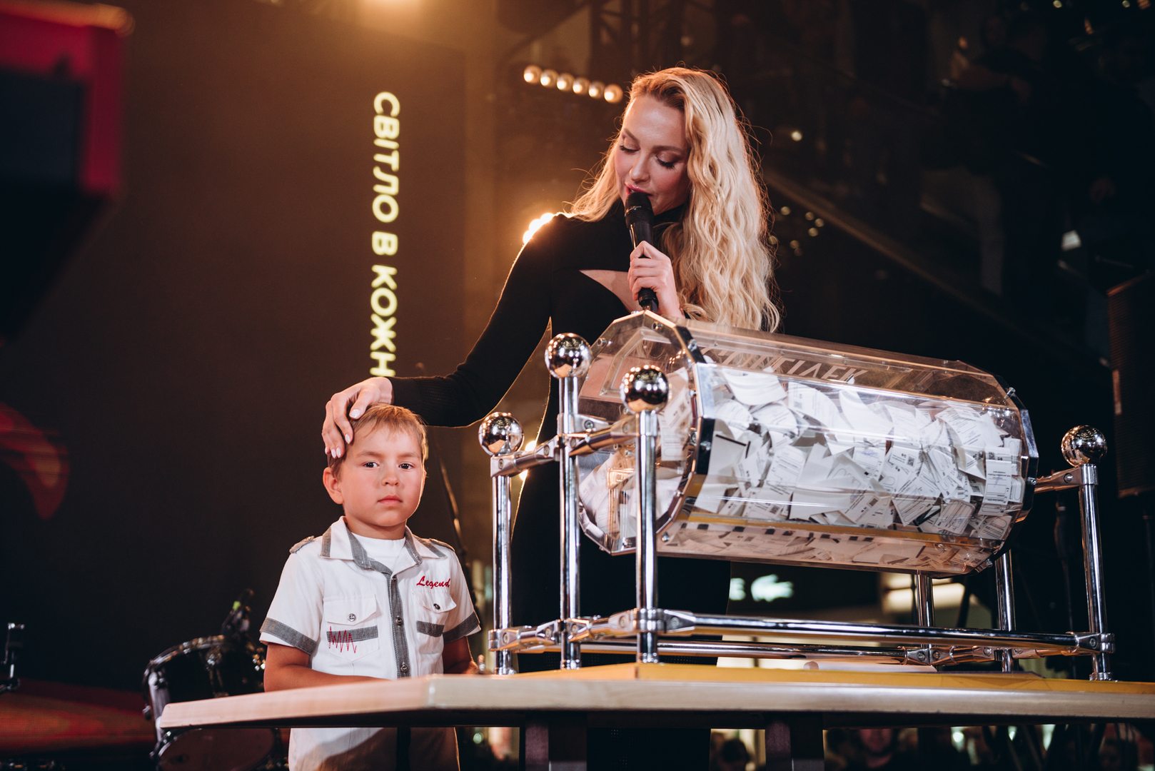  День Народження ТРЦ Gulliver 2023 (2 частина) image-240