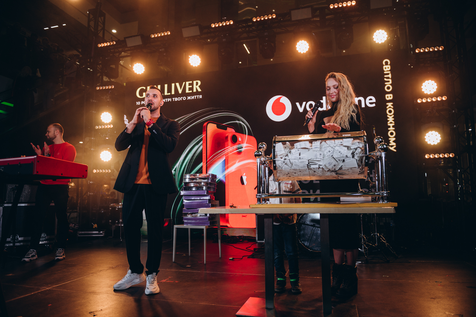  День Народження ТРЦ Gulliver 2023 (2 частина) image-241