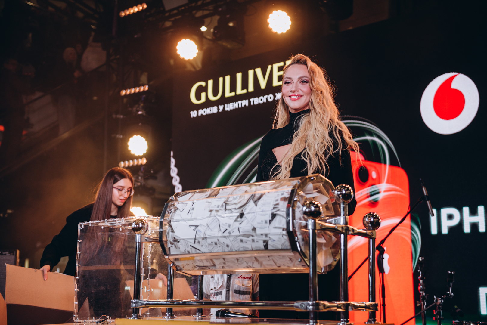  День Народження ТРЦ Gulliver 2023 (2 частина) image-242