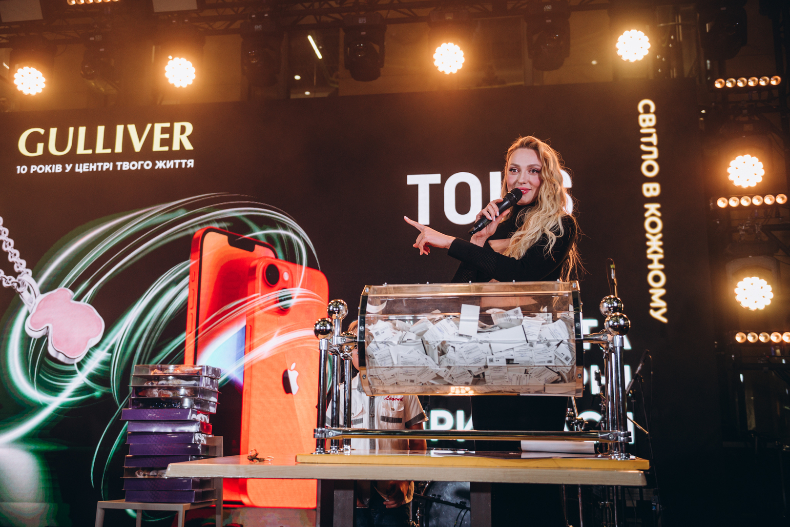  День Народження ТРЦ Gulliver 2023 (2 частина) image-244