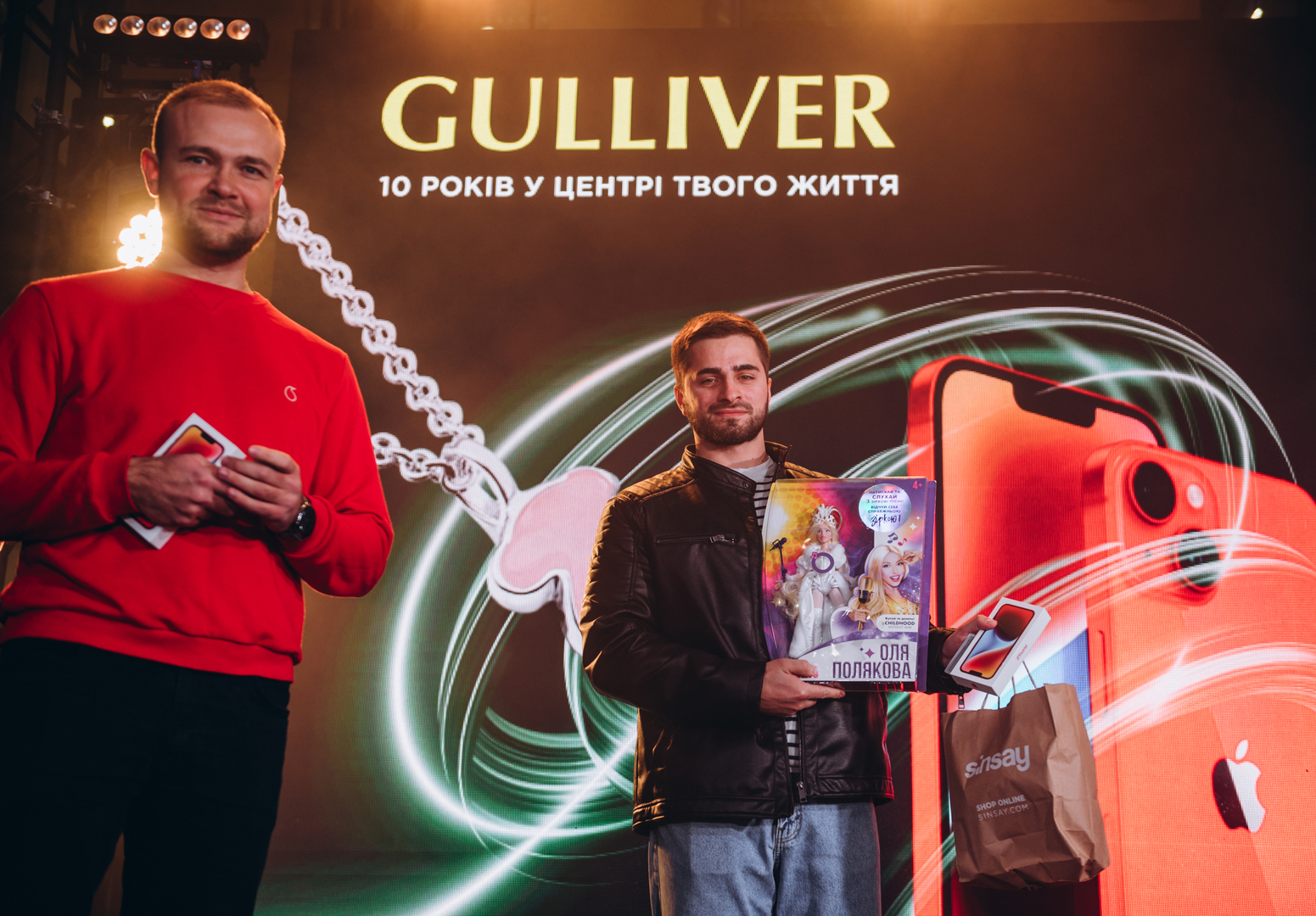  День Народження ТРЦ Gulliver 2023 (2 частина) image-247