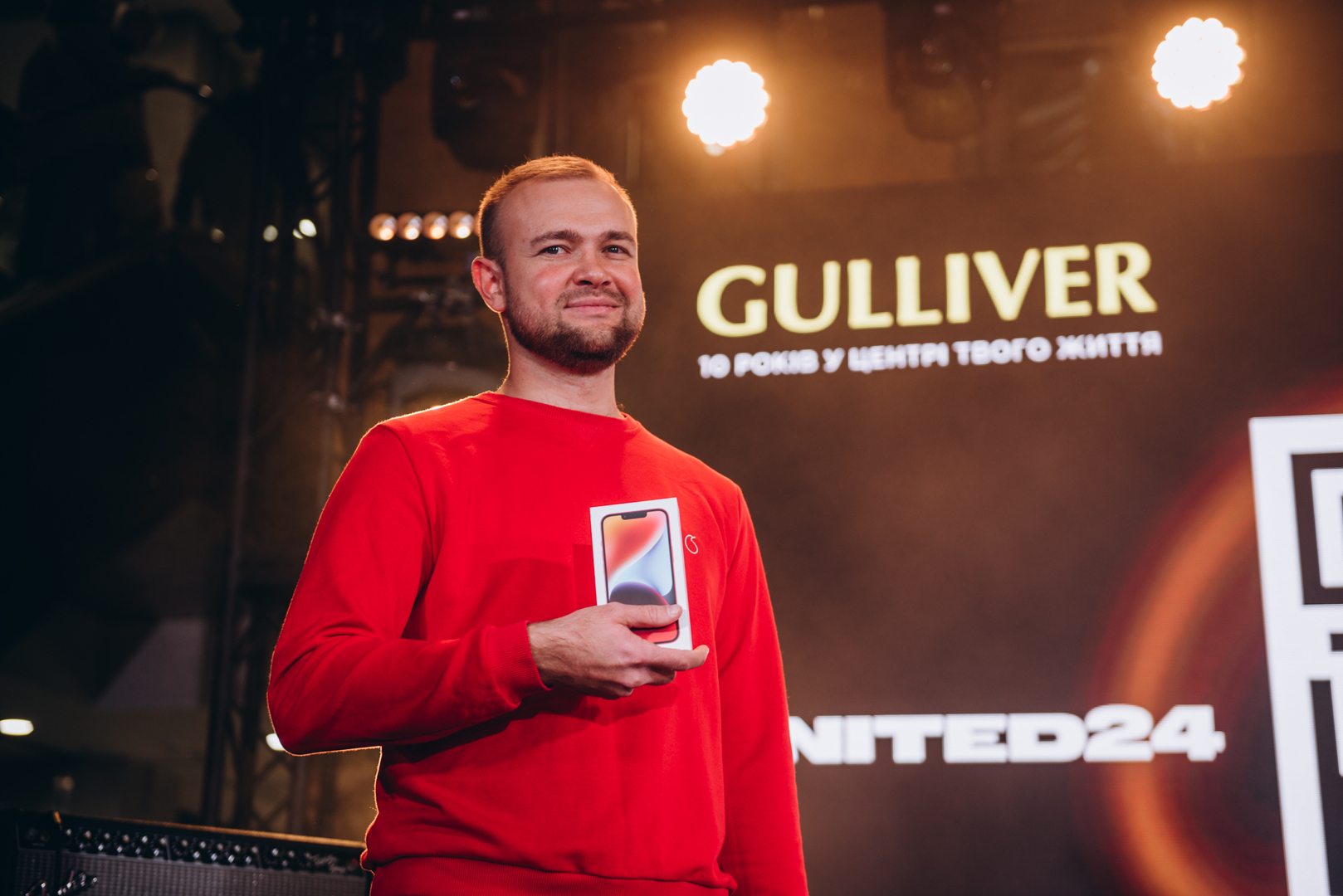  День Народження ТРЦ Gulliver 2023 (2 частина) image-249