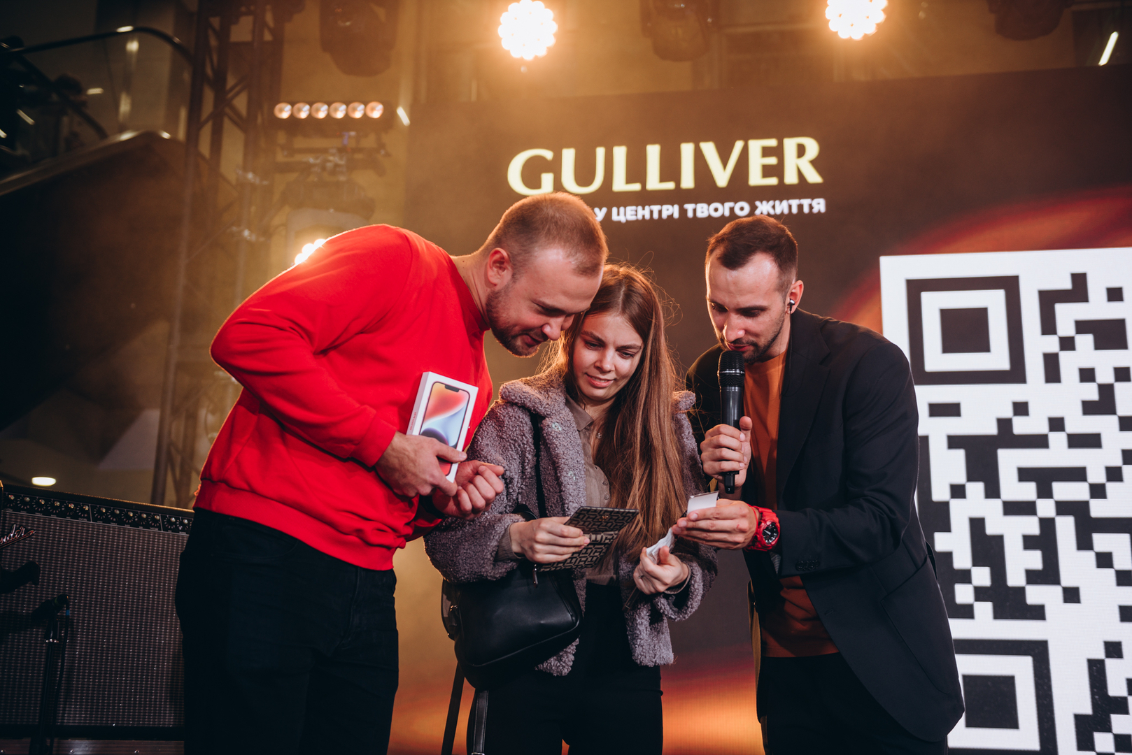  День Народження ТРЦ Gulliver 2023 (2 частина) image-250