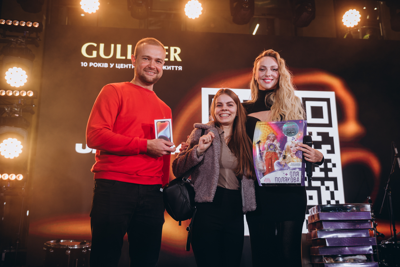  День Народження ТРЦ Gulliver 2023 (2 частина) image-251