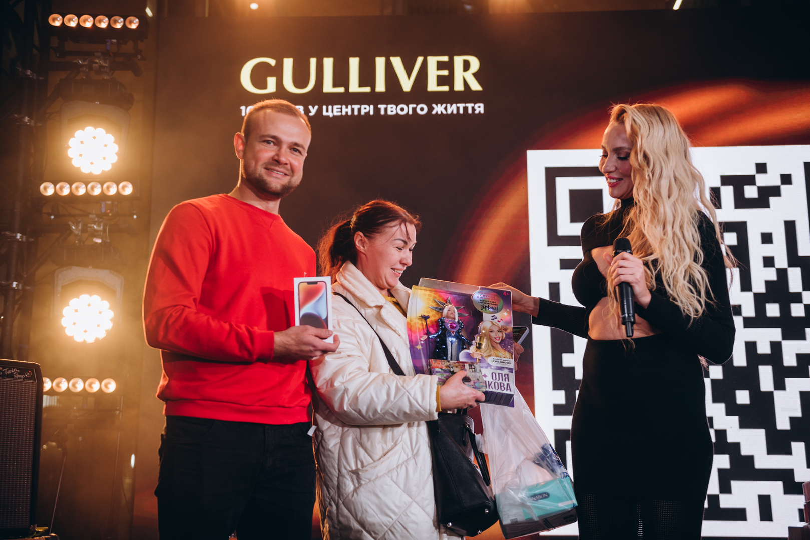  День Народження ТРЦ Gulliver 2023 (2 частина) image-254