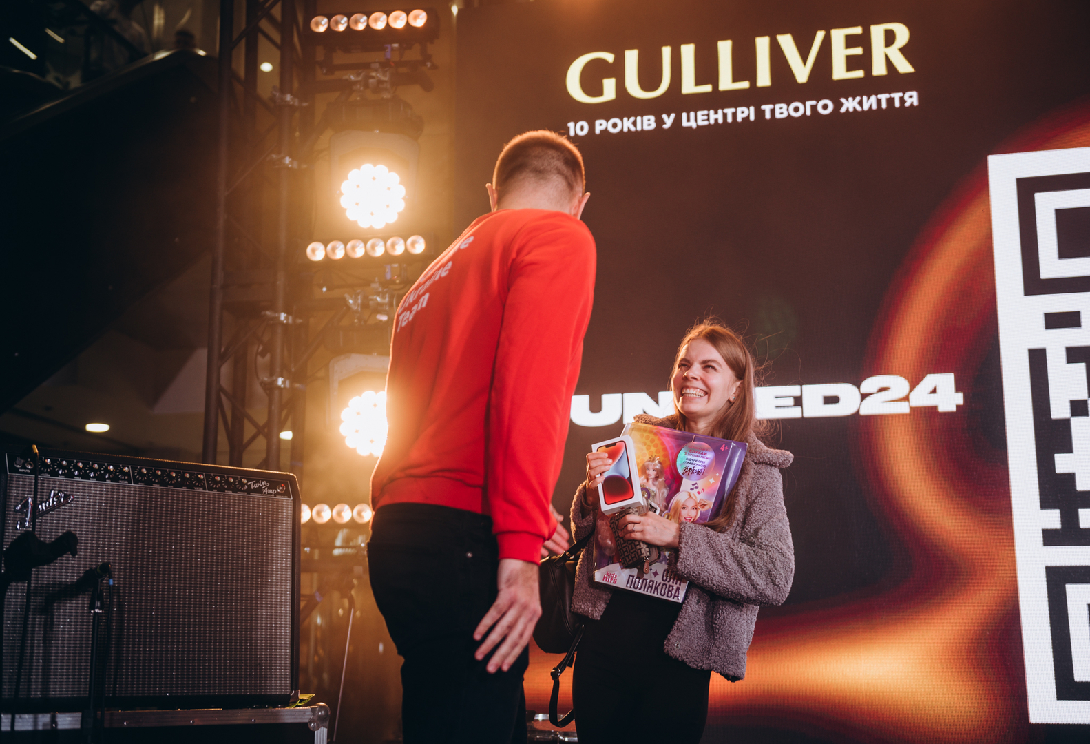  День Народження ТРЦ Gulliver 2023 (2 частина) image-253