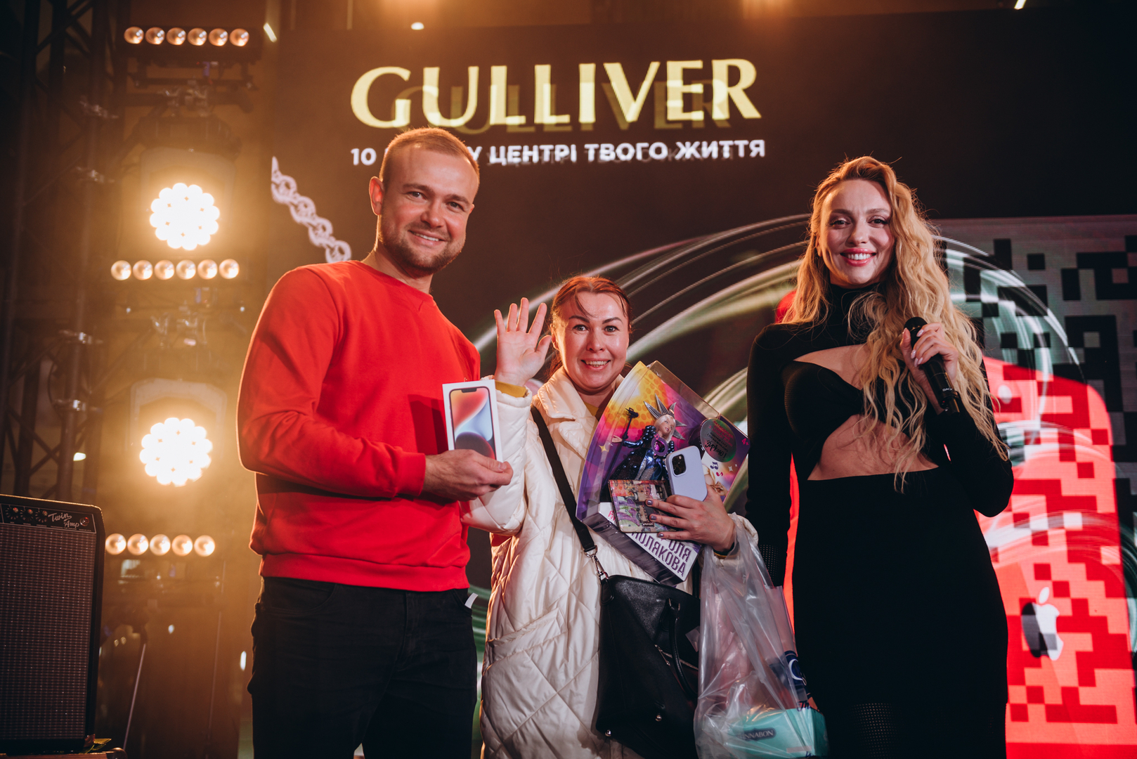  День Народження ТРЦ Gulliver 2023 (2 частина) image-255