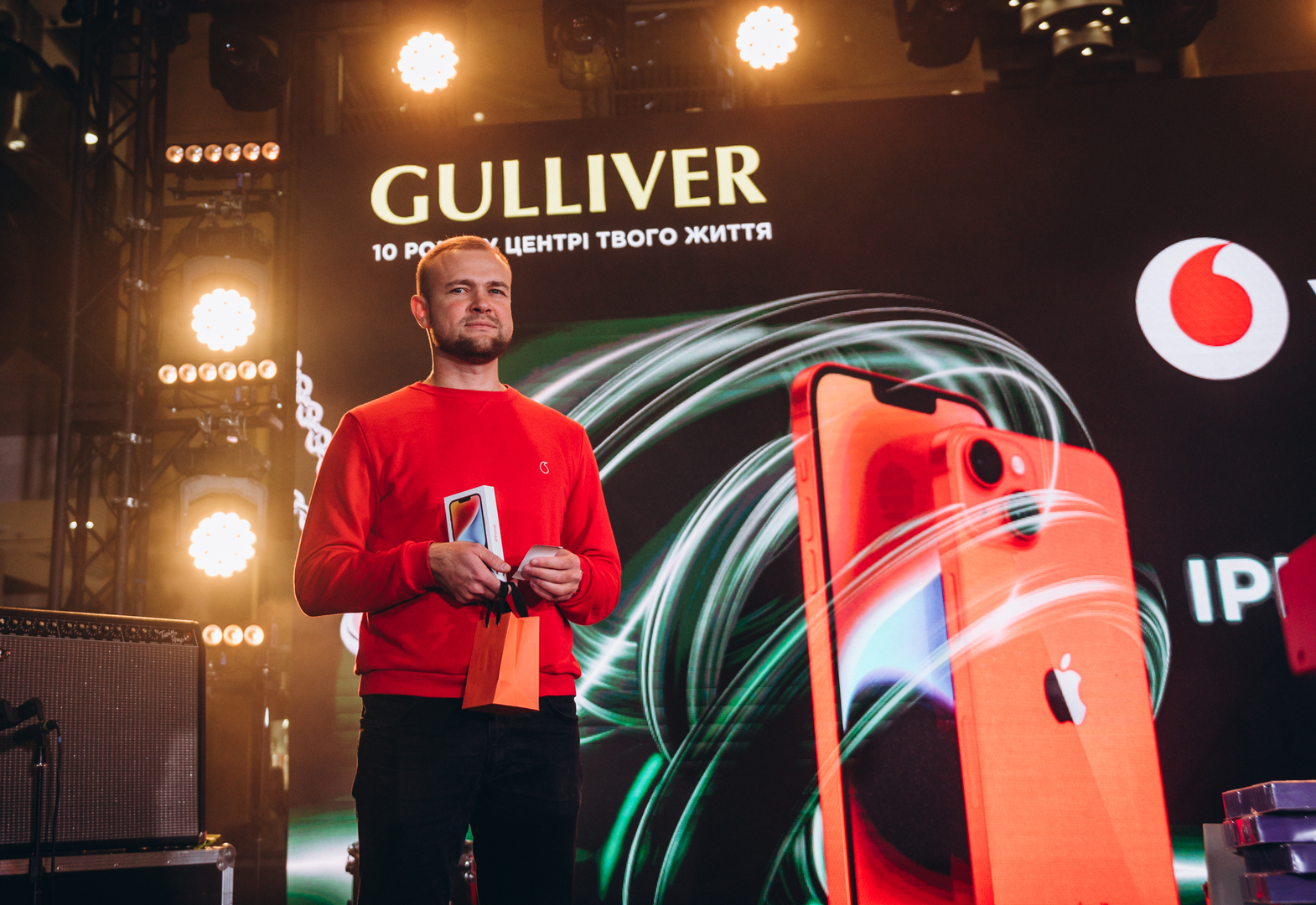  День Народження ТРЦ Gulliver 2023 (2 частина) image-258