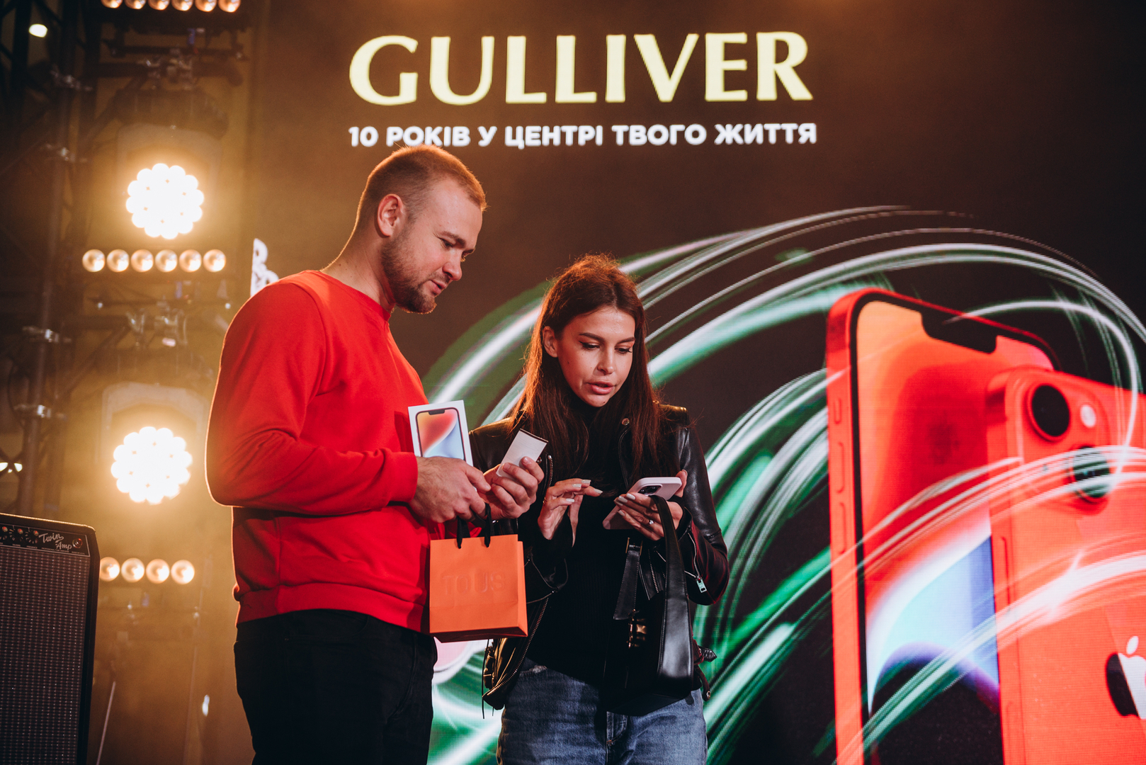  День Народження ТРЦ Gulliver 2023 (2 частина) image-259