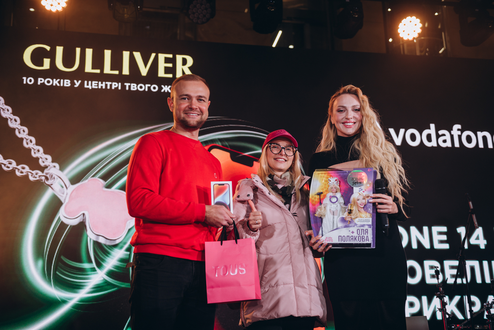  День Народження ТРЦ Gulliver 2023 (2 частина) image-262