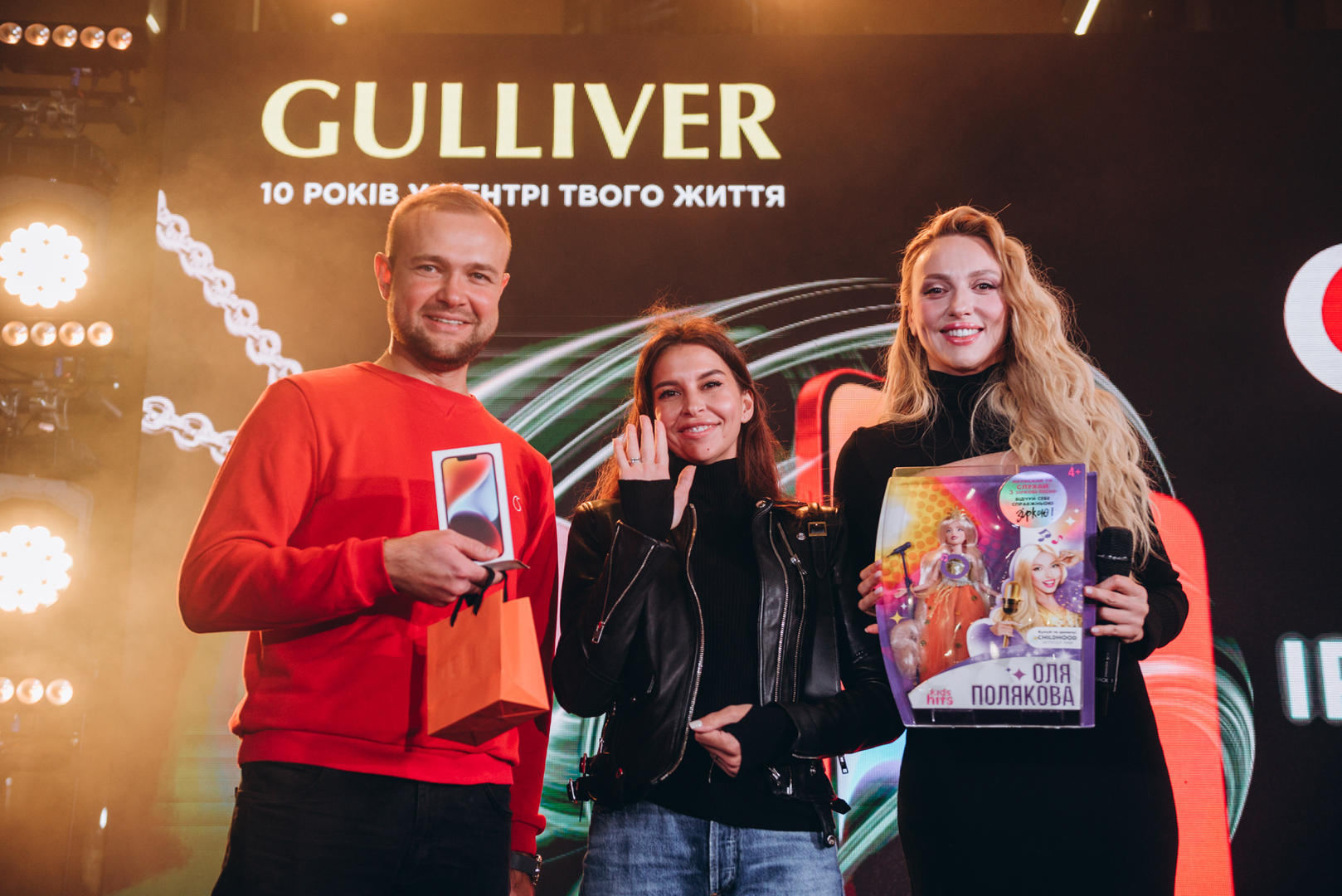  День Народження ТРЦ Gulliver 2023 (2 частина) image-261