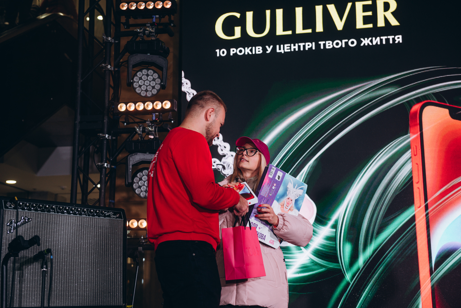  День Народження ТРЦ Gulliver 2023 (2 частина) image-263