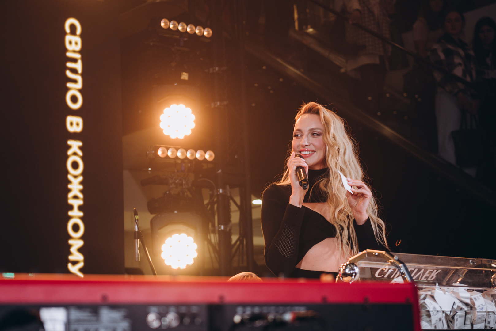  День Народження ТРЦ Gulliver 2023 (2 частина) image-267