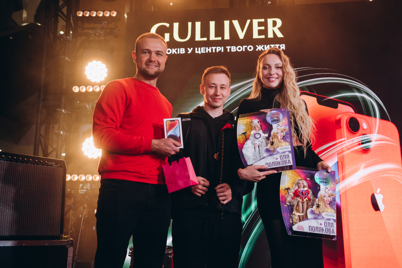  День Народження ТРЦ Gulliver 2023 (2 частина) image-270