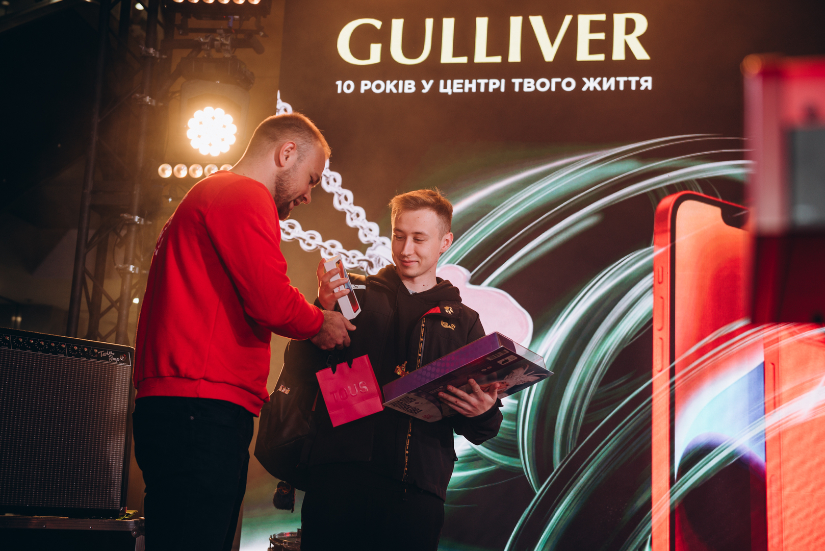  День Народження ТРЦ Gulliver 2023 (2 частина) image-271