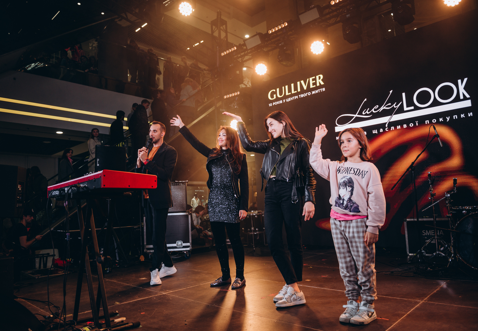  День Народження ТРЦ Gulliver 2023 (2 частина) image-284