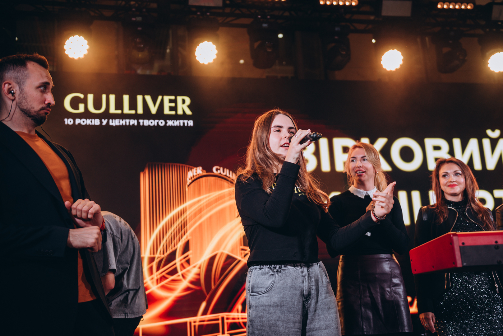  День Народження ТРЦ Gulliver 2023 (2 частина) image-294