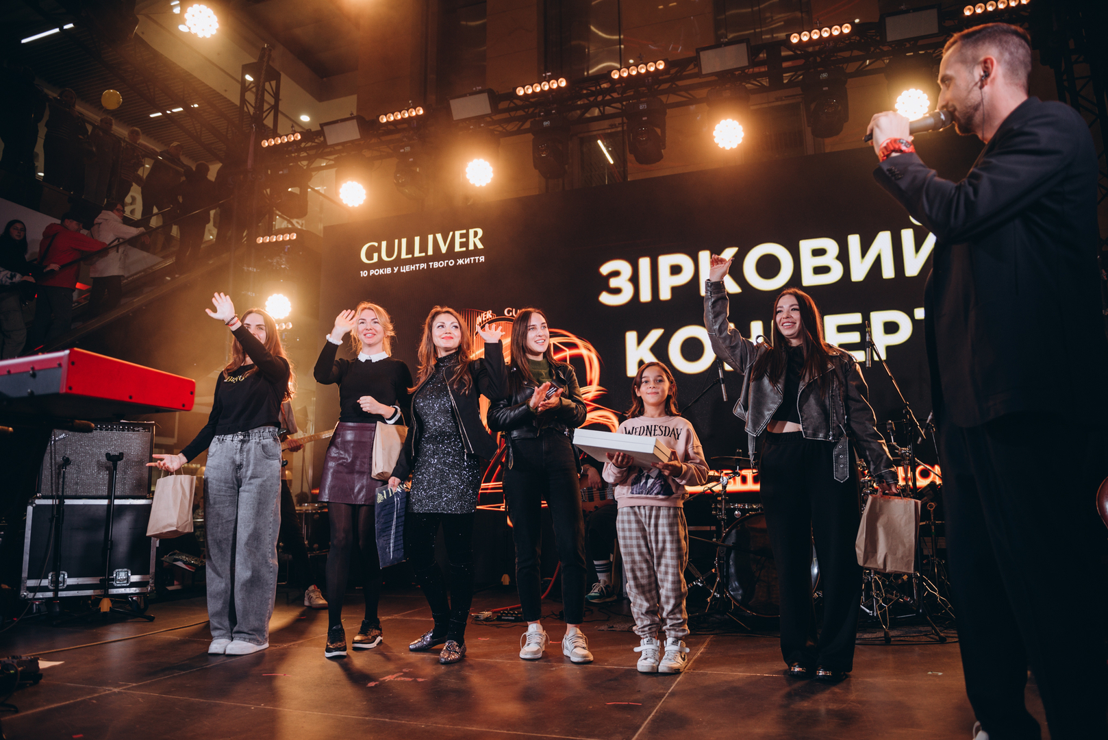  День Народження ТРЦ Gulliver 2023 (2 частина) image-302