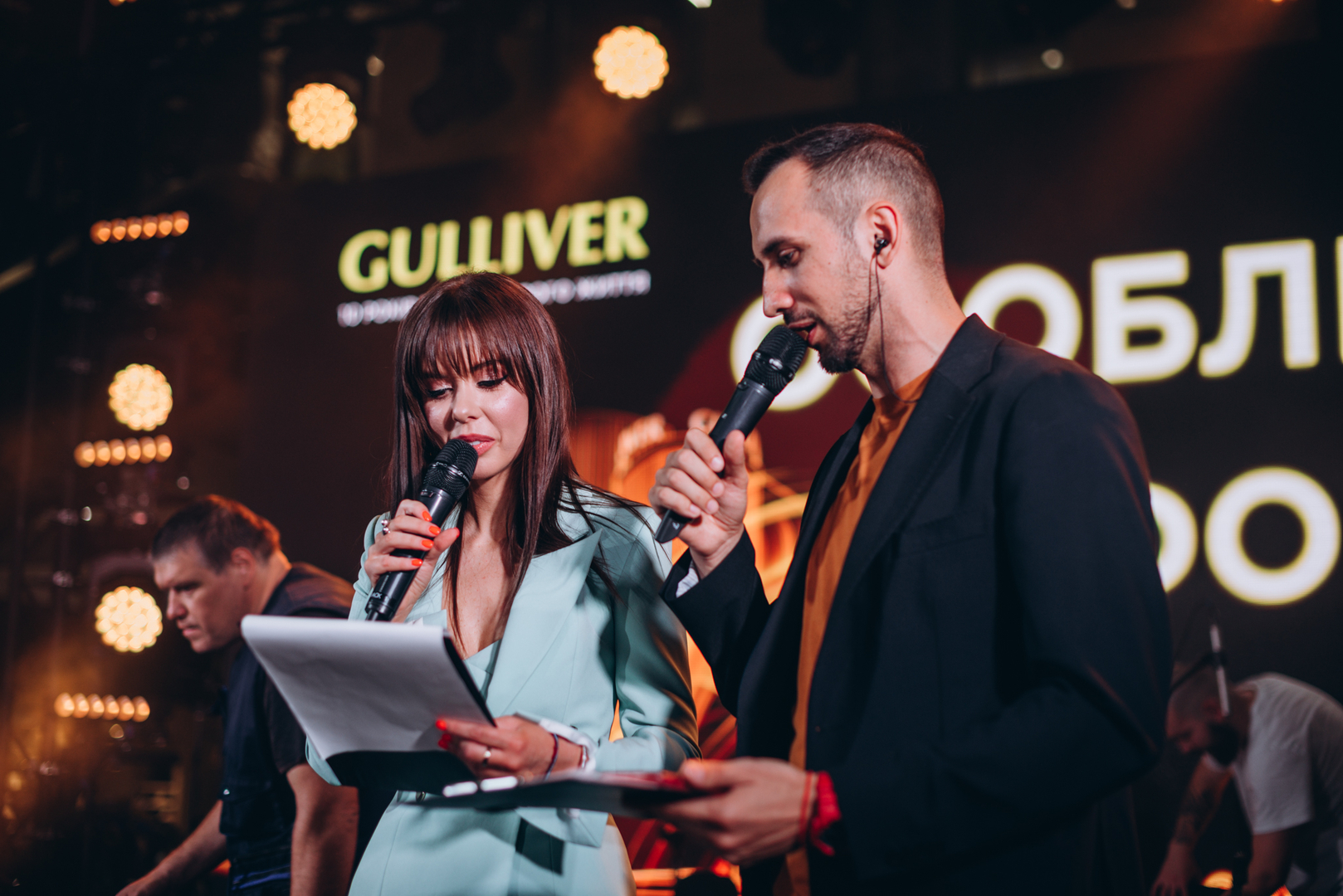  День Народження ТРЦ Gulliver 2023 (2 частина) image-320