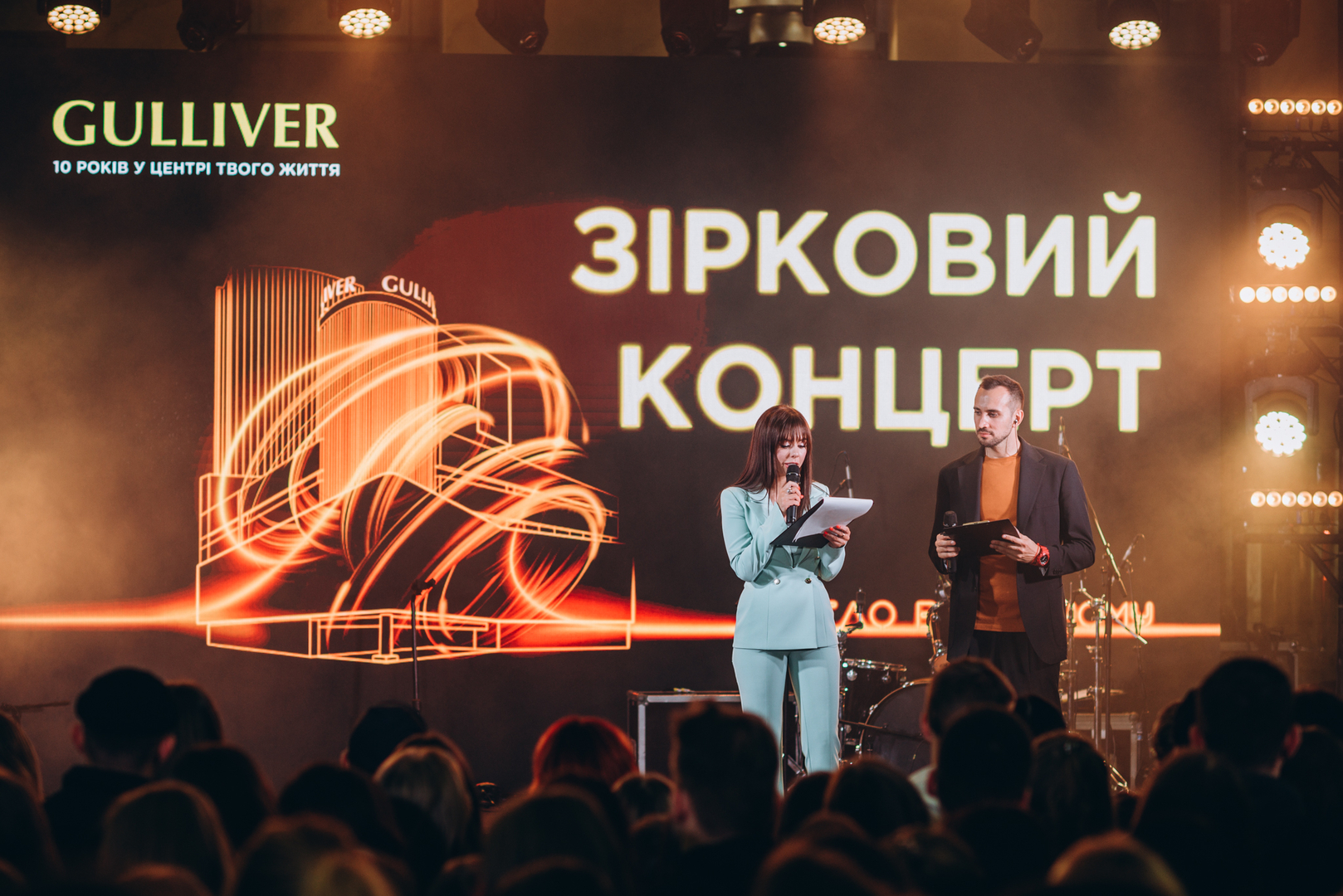  День Народження ТРЦ Gulliver 2023 (2 частина) image-332