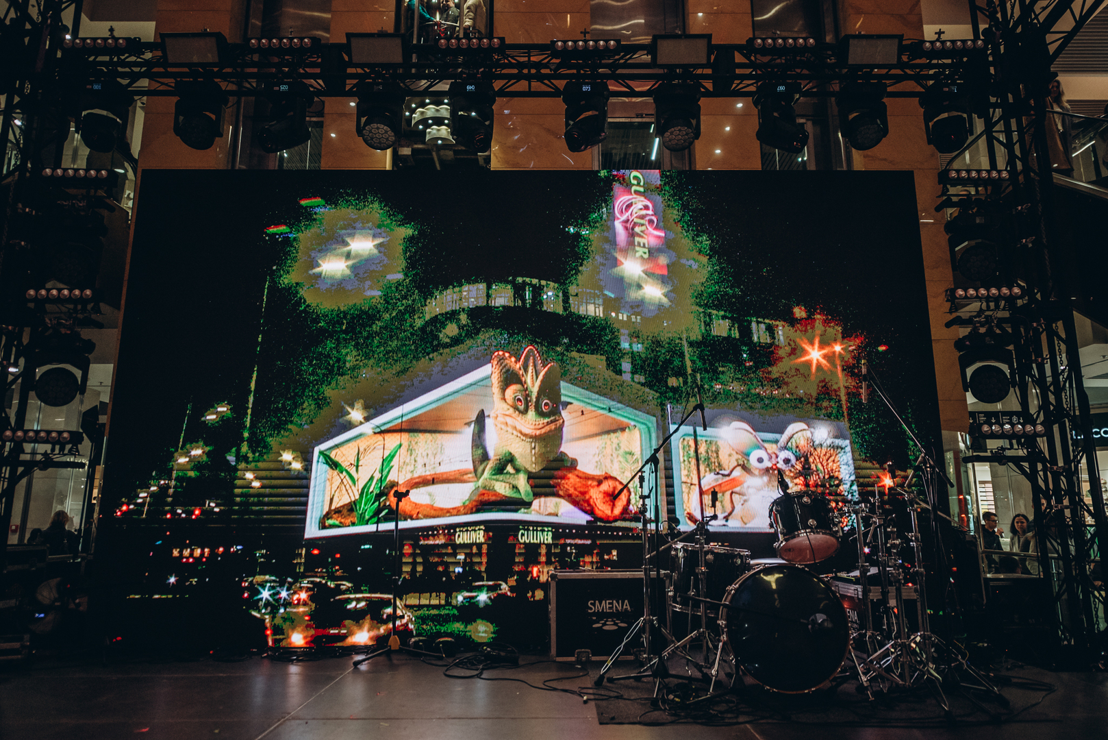  День Народження ТРЦ Gulliver 2023 (2 частина) image-342