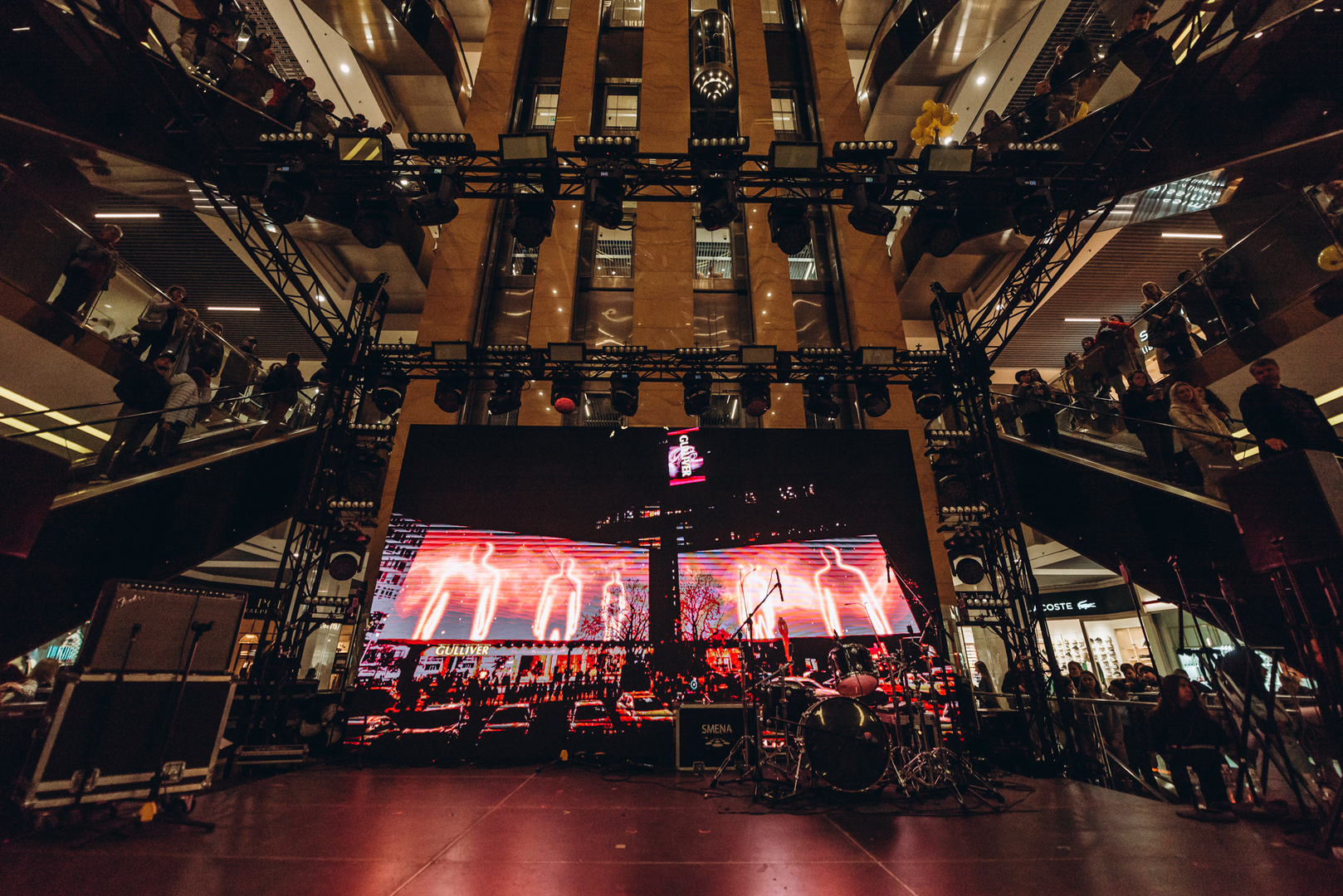  День Народження ТРЦ Gulliver 2023 (2 частина) image-351