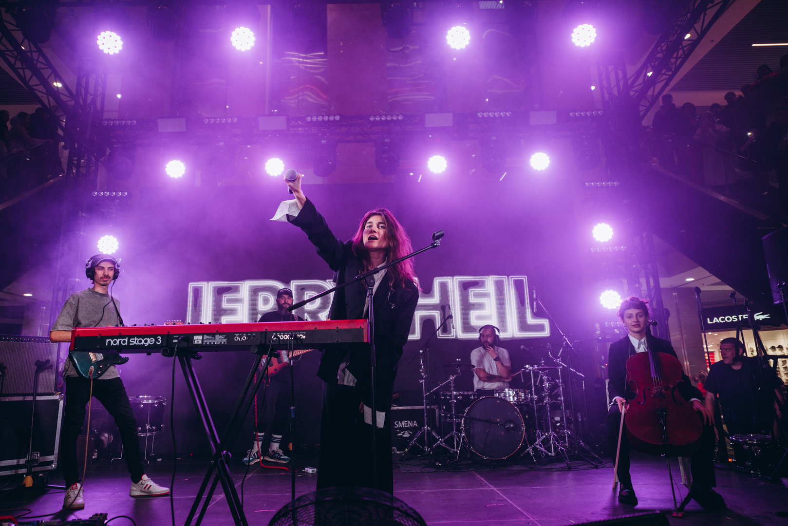  День Народження ТРЦ Gulliver 2023 (2 частина) image-365