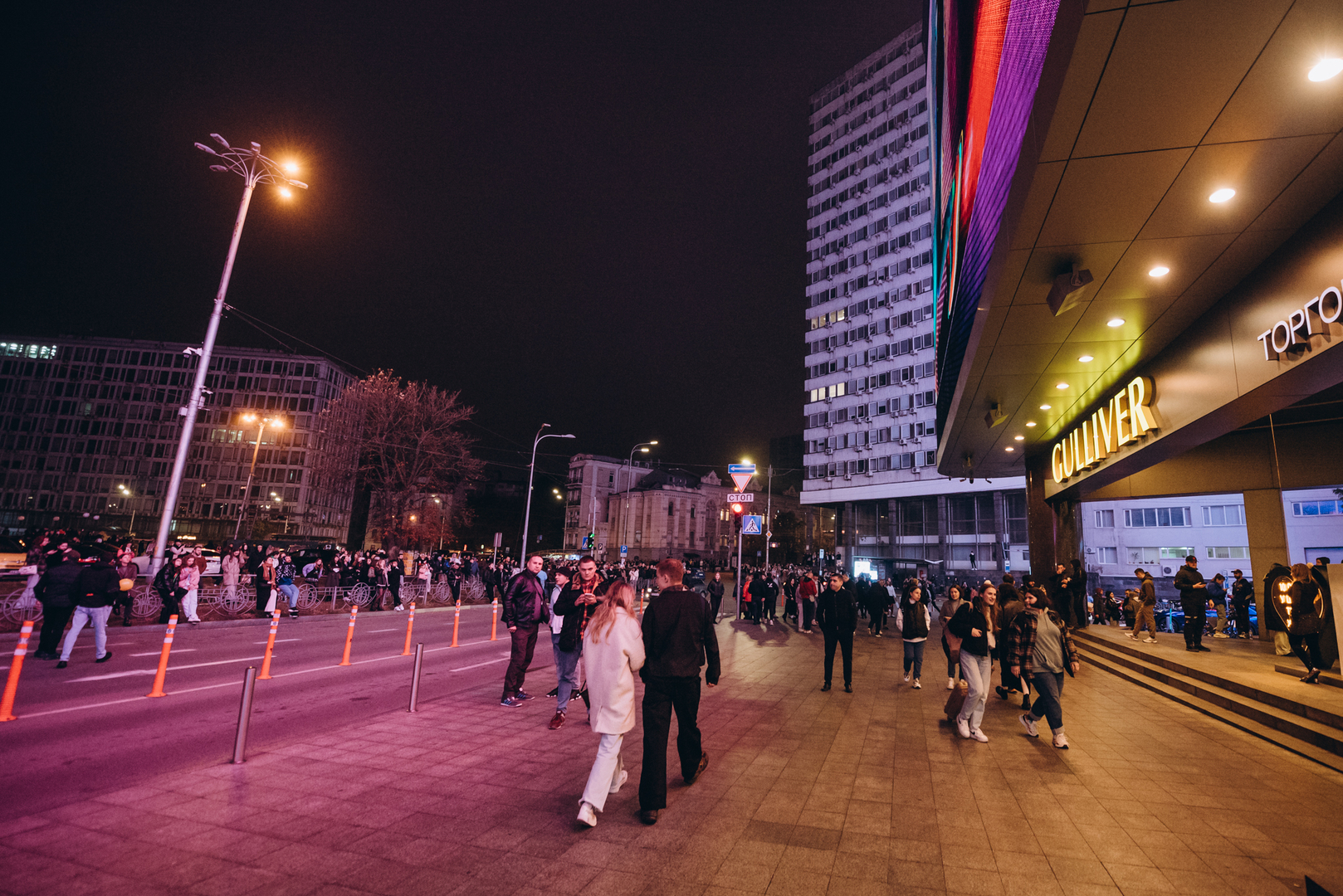  День Народження ТРЦ Gulliver 2023 (2 частина) image-380